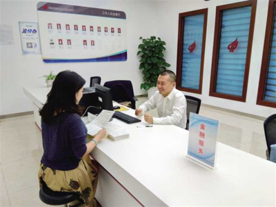 三項(xiàng)創(chuàng)新舉措精準(zhǔn)發(fā)力，破解企業(yè)融資難題，升級(jí)融資咨詢服務(wù)