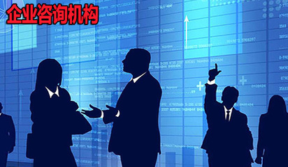 創(chuàng)業(yè)者須知 融資咨詢服務(wù)，市場(chǎng)七種創(chuàng)業(yè)服務(wù)機(jī)構(gòu)深度解析