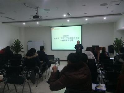優(yōu)化金融供給，賦能實(shí)體發(fā)展 ——“融資租賃”專場(chǎng)對(duì)接會(huì)在服務(wù)中心成功舉行